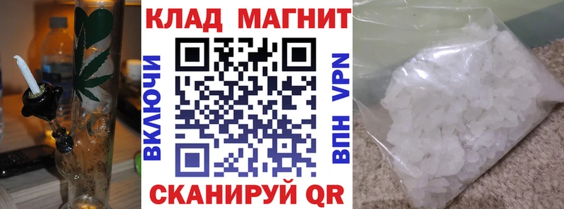 Купить наркотики сайты Киров COCAIN  Бошки Шишки  Меф мяу мяу  СОЛЬ  ГАШ 