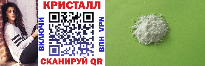 блэк спрут рабочий сайт  Киров  Amphetamine 98% 