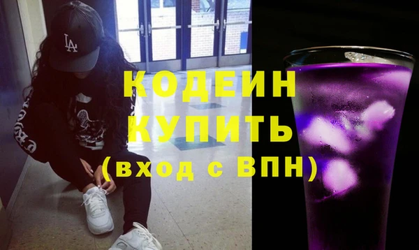 круглые Краснотурьинск