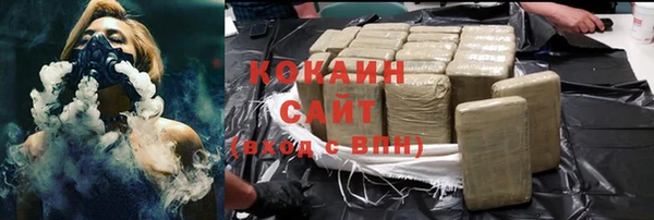 PSILOCYBIN Краснослободск