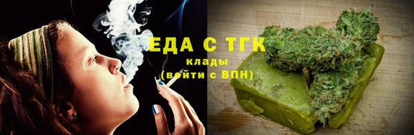 PSILOCYBIN Краснослободск