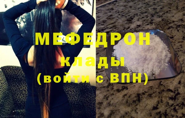 PSILOCYBIN Краснослободск