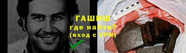 PSILOCYBIN Краснослободск