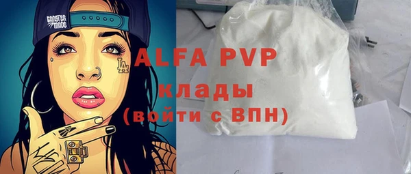 круглые Краснотурьинск