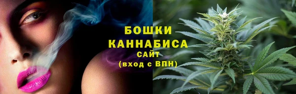 дистиллят марихуана Красноперекопск