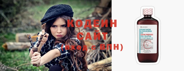 дистиллят марихуана Красноперекопск