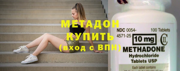 круглые Краснотурьинск