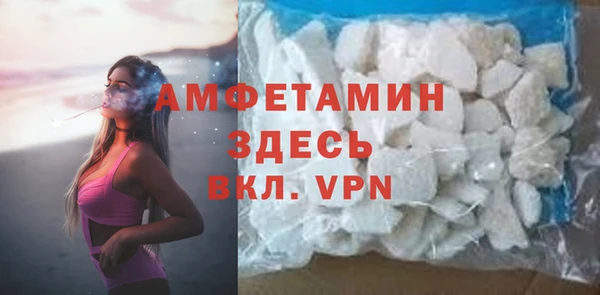 PSILOCYBIN Краснослободск