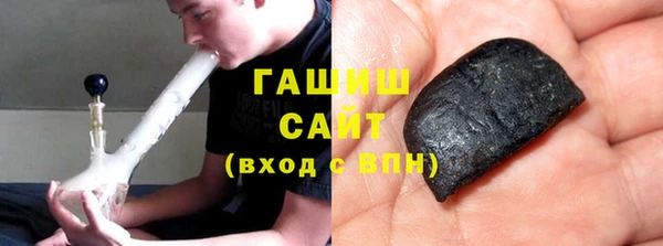PSILOCYBIN Краснослободск