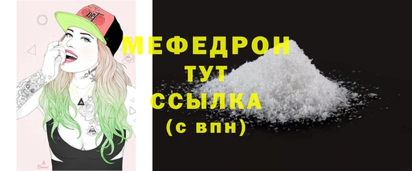 круглые Краснотурьинск