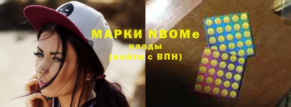 круглые Краснотурьинск