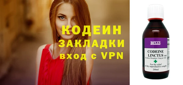 круглые Краснотурьинск