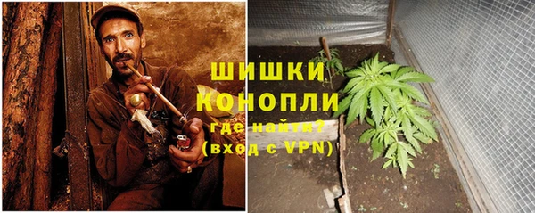дистиллят марихуана Красноперекопск