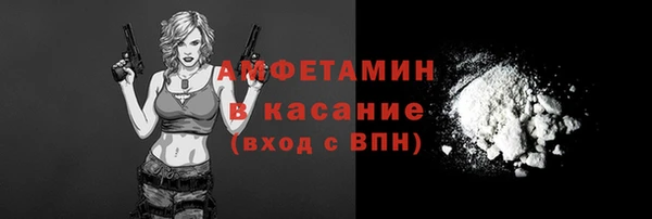 круглые Краснотурьинск