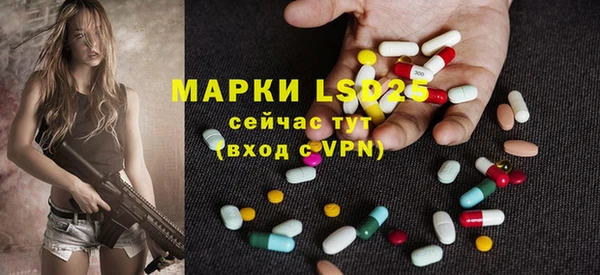 круглые Краснотурьинск