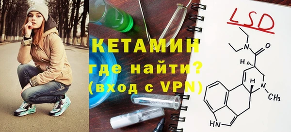круглые Краснотурьинск