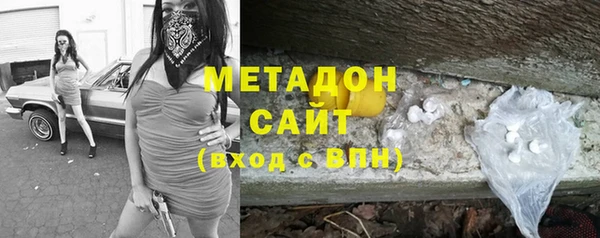 круглые Краснотурьинск