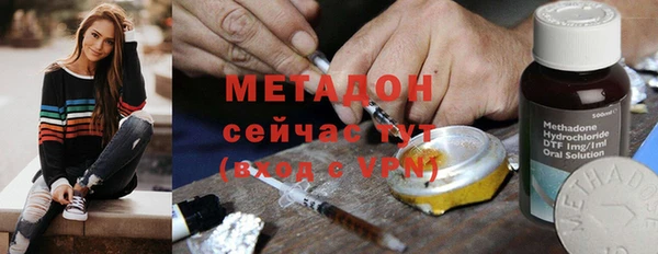 PSILOCYBIN Краснослободск