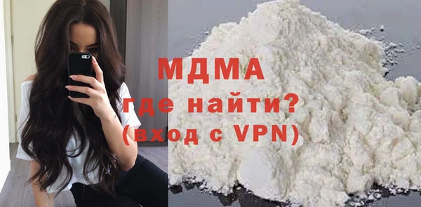 PSILOCYBIN Краснослободск
