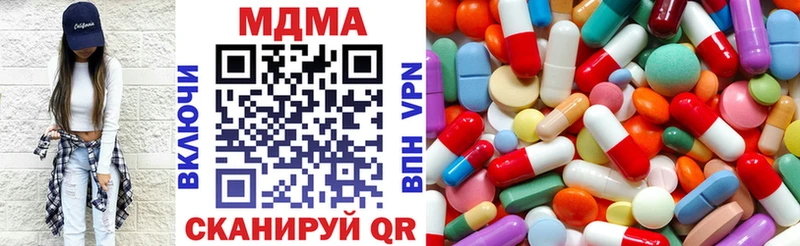 blacksprut вход  где продают   Киров  МДМА VHQ 