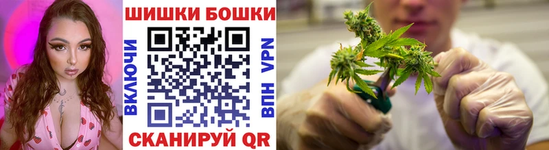 Каннабис SATIVA & INDICA  Киров 